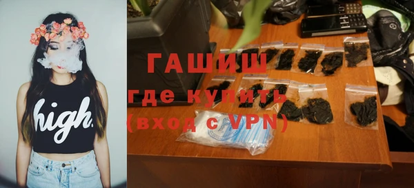 кокаин перу Аркадак
