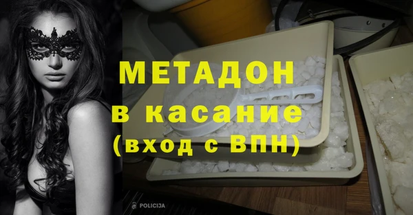 кокаин перу Аркадак