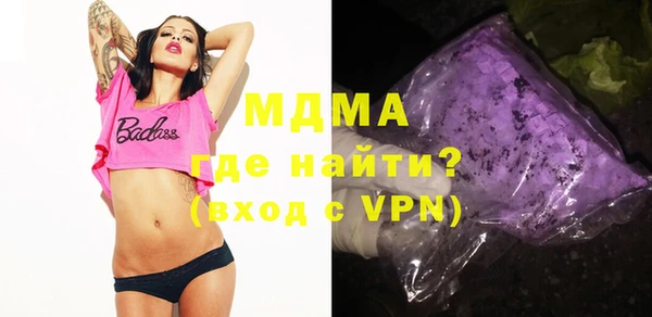 кокаин перу Аркадак