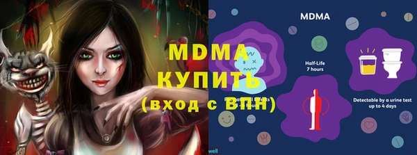кокаин перу Аркадак