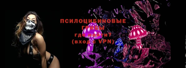 кокаин перу Аркадак