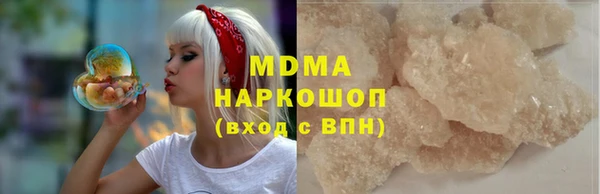 кокаин перу Аркадак