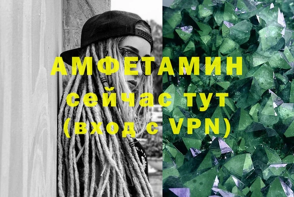 кокаин перу Аркадак