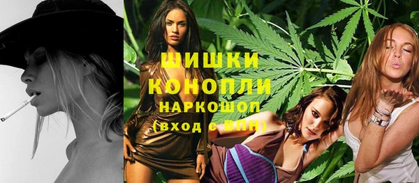 кокаин перу Аркадак
