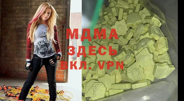кокаин перу Аркадак