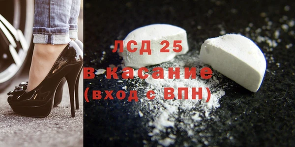 кокаин перу Аркадак