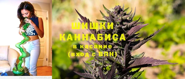 кокаин перу Аркадак