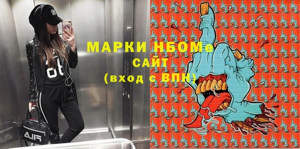 кокаин перу Аркадак