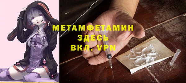 кокаин перу Аркадак