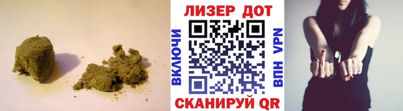 Лсд 25 экстази ecstasy  MEGA зеркало  Балахна 